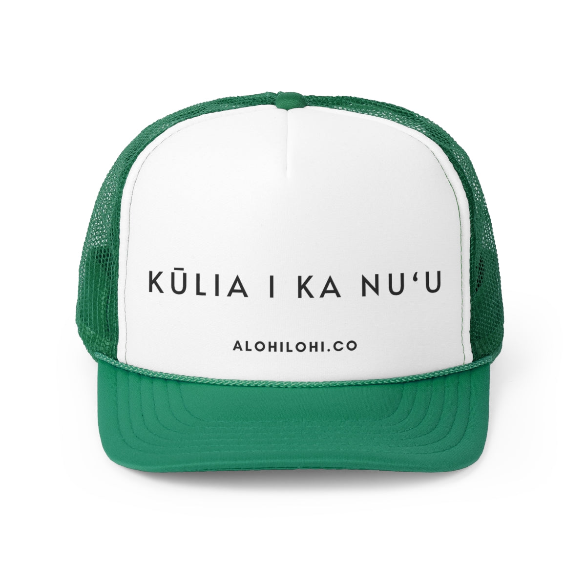 Kulia i ka nuʻu