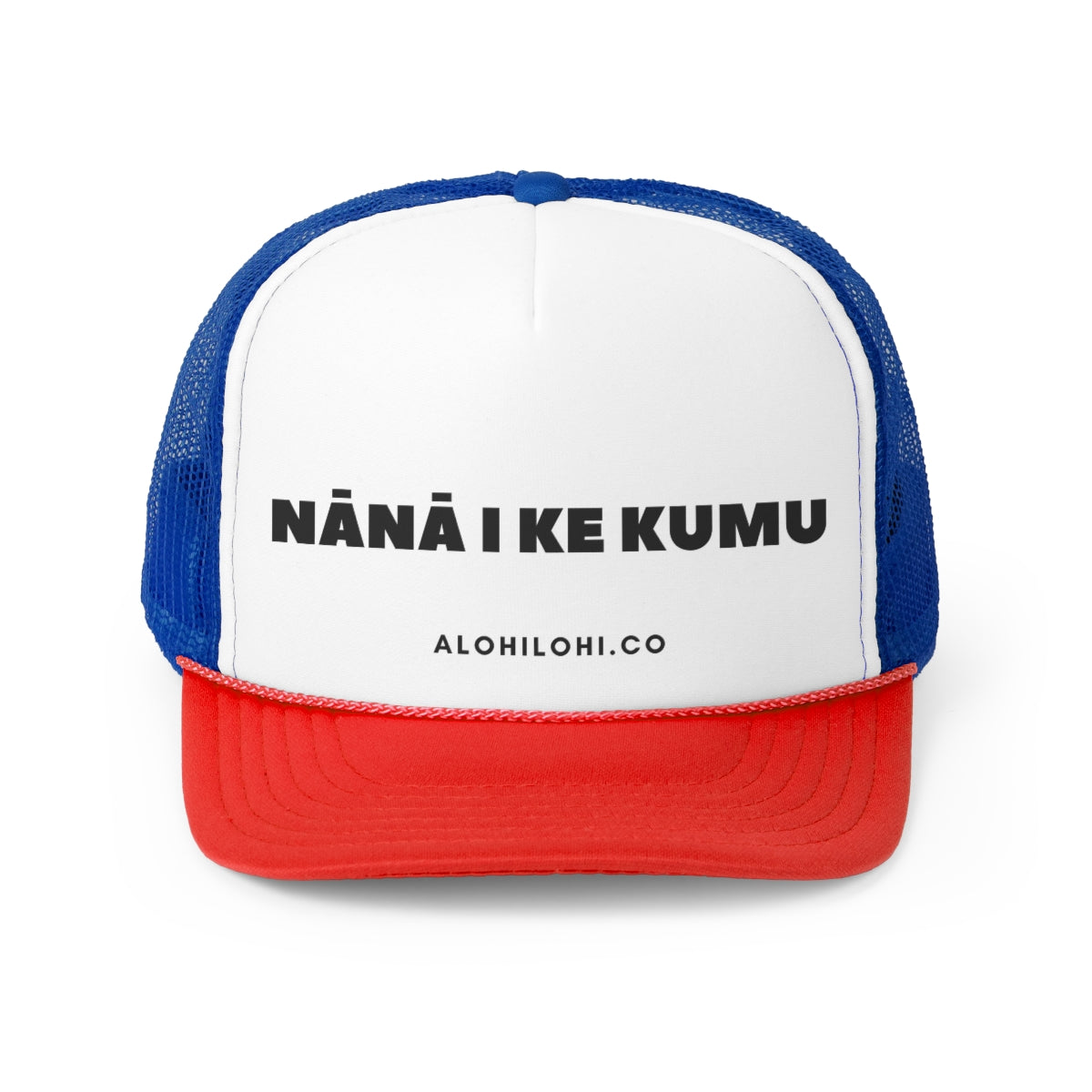 Nānā i ke kumu