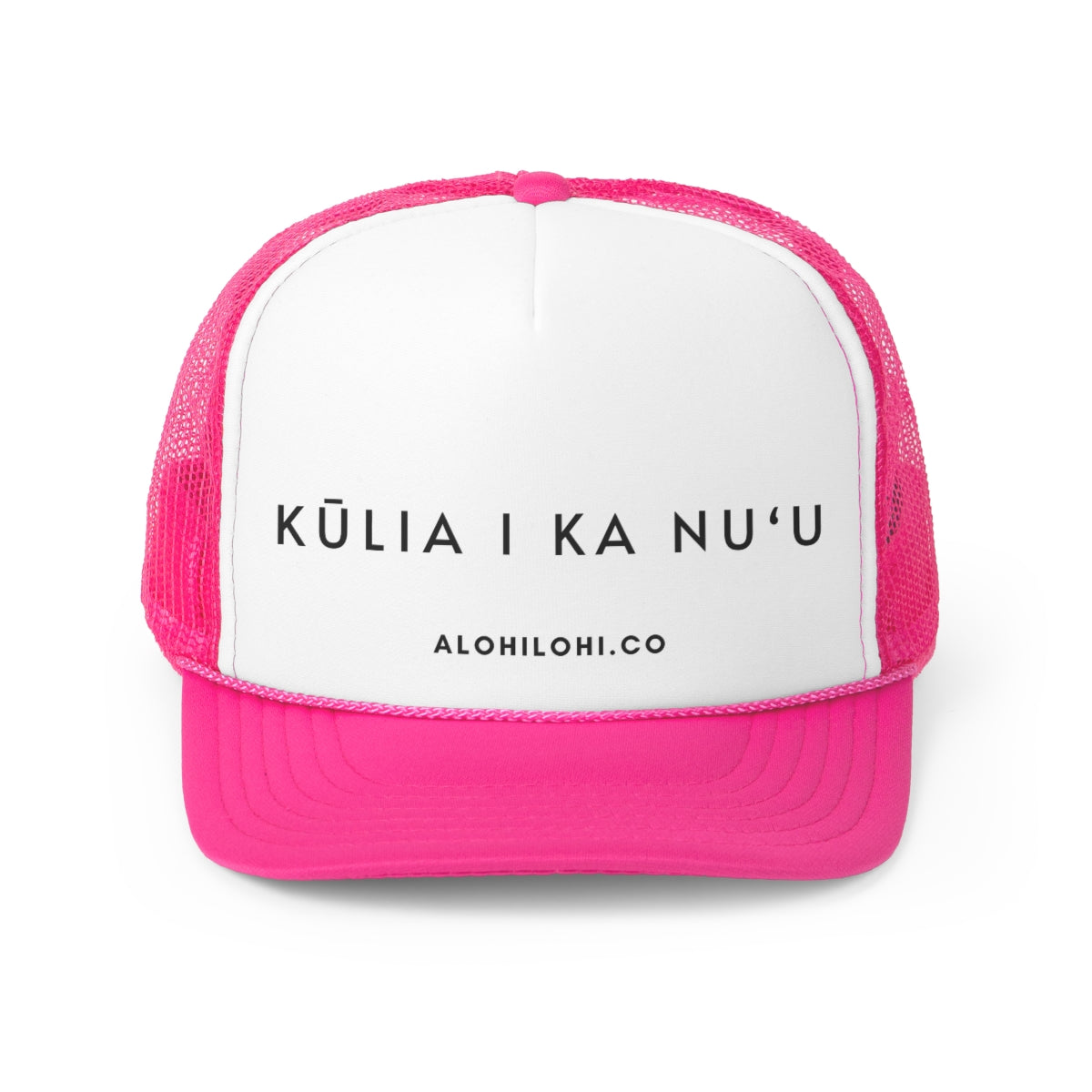 Kulia i ka nuʻu