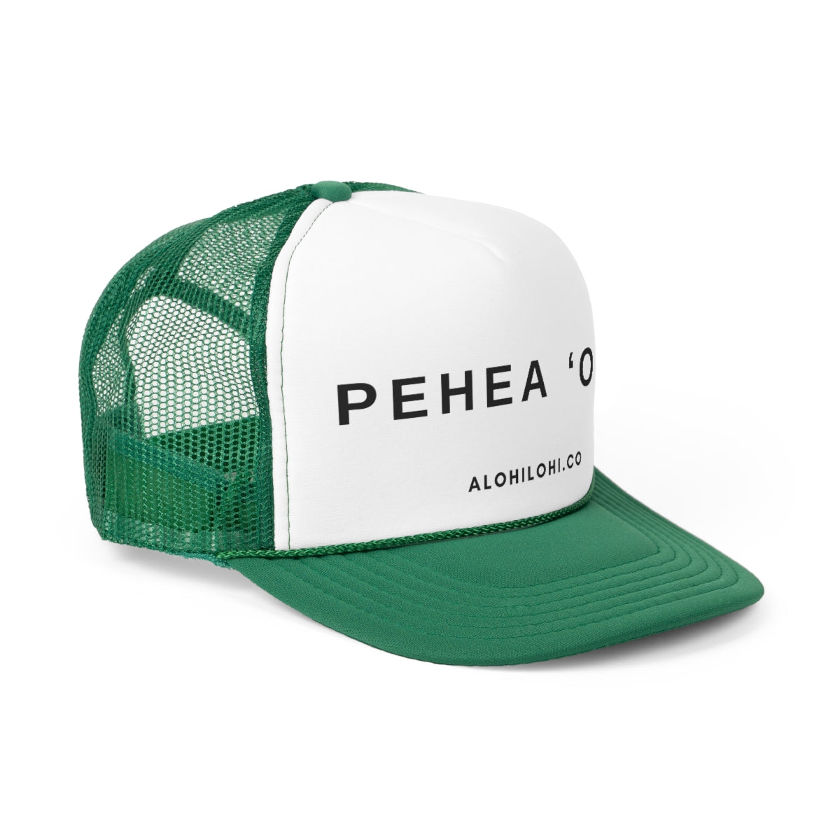 Pehea ʻOe?