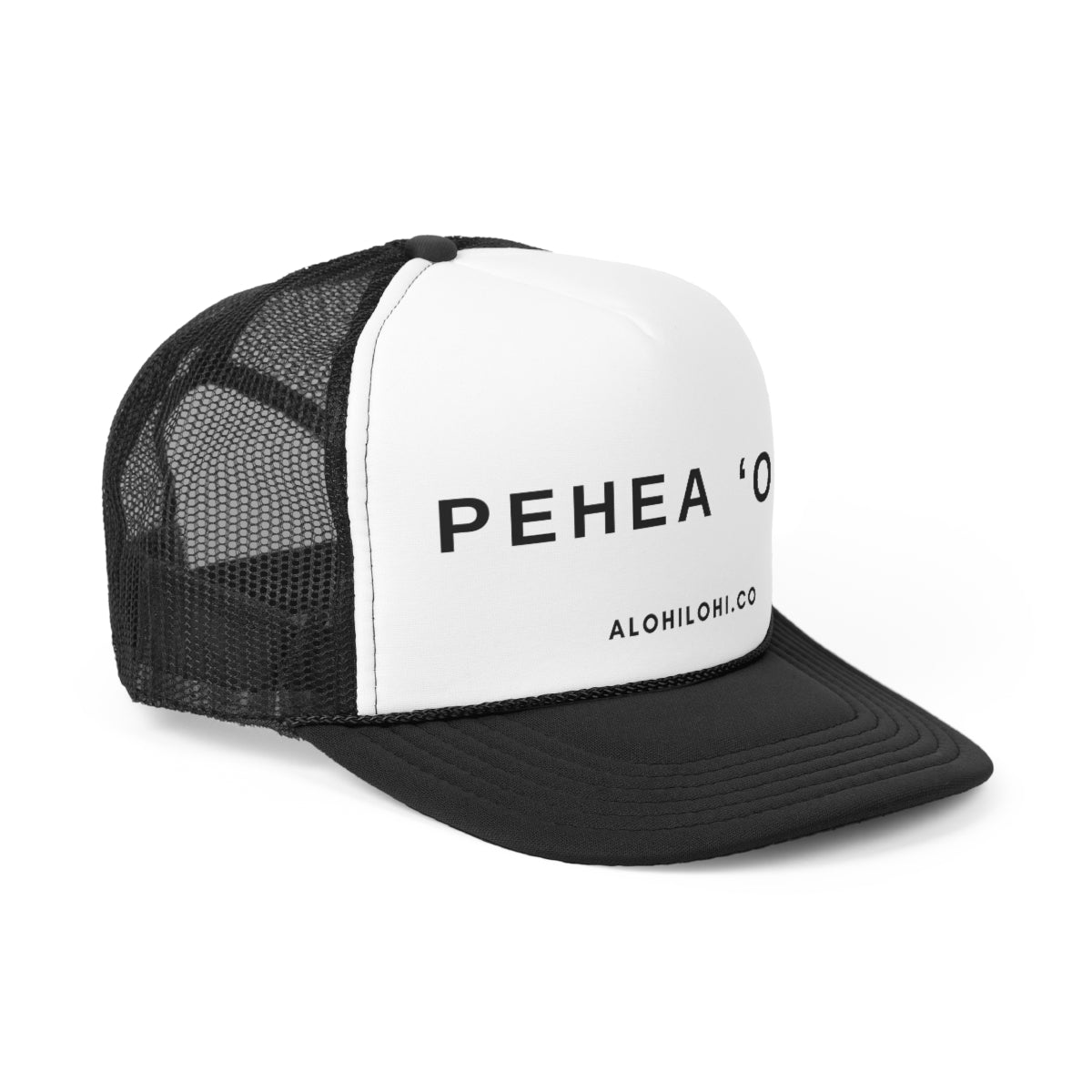 Pehea ʻOe?