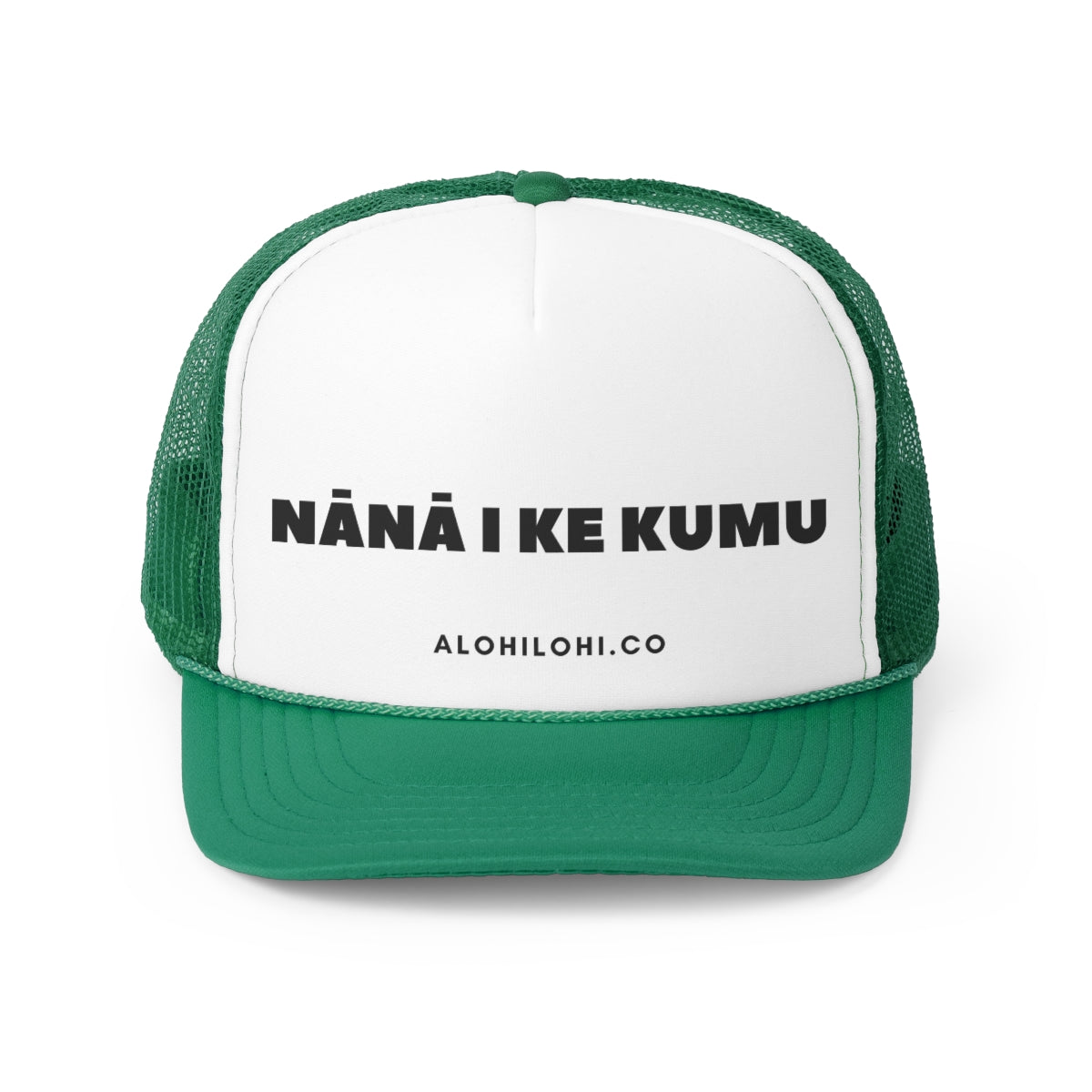 Nānā i ke kumu