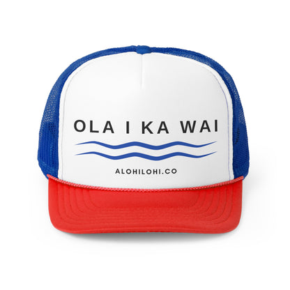 Ola I Ka Wai